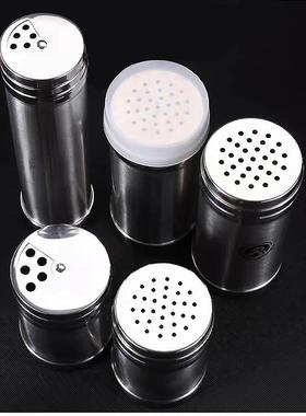 不锈钢撒料罐调味瓶孜然大孔芝麻调料瓶烧烤店餐馆调料罐创业地摊