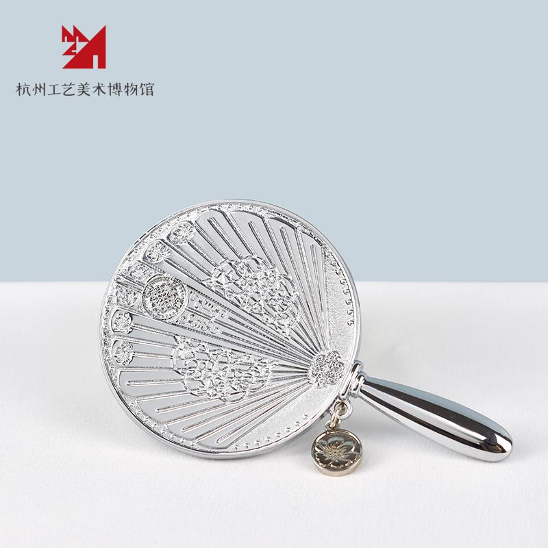 【杭州工艺美术博物馆】善颜手柄镜子带皮套手持简约随身梳妆包邮