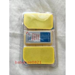 干燥剂人工耳蜗电子干 干 brikⅡ分子筛干 Dry 干燥盒 干燥砖整盒