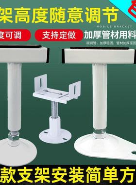 暖气片地支架固定落地底座支架腿底托支撑托架地脚伸缩调节可定制