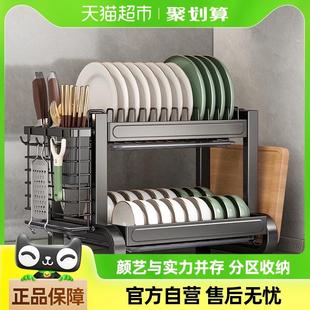 卡贝厨房置物架台面不锈钢碗碟收纳架沥水碗架碗筷碗盘家用多功能