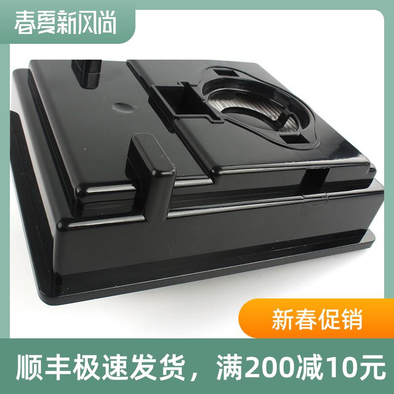 适配彩虹Rainbow E2# R12179 & R12647B吸尘器配件滤芯海帕过滤器