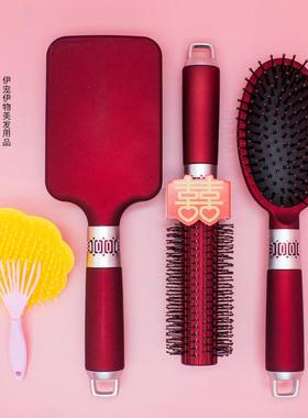 结婚梳子气囊梳气垫按摩梳滚梳陪嫁一对婚庆梳玫瑰红色婚礼喜庆盒