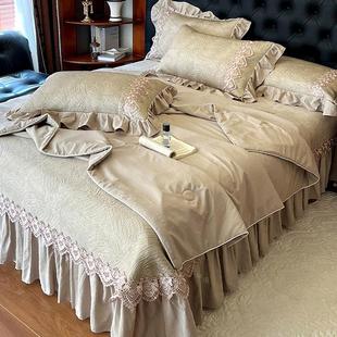 法式 复古轻奢冰丝凉席空调夏凉被三四件套蕾丝边公主风夏季 床盖款