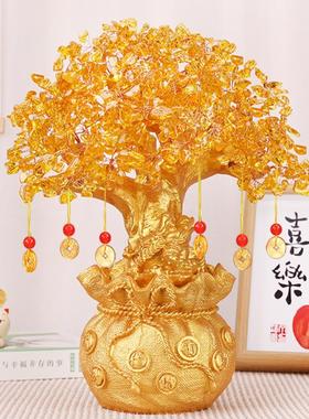 黄水晶发财树招财摇钱树摆件办公室店铺前台酒柜装饰乔迁开业礼品