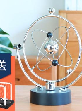 混沌摆件永动机仪磁悬浮牛顿摆球办公桌创意装饰品客厅工艺品生日
