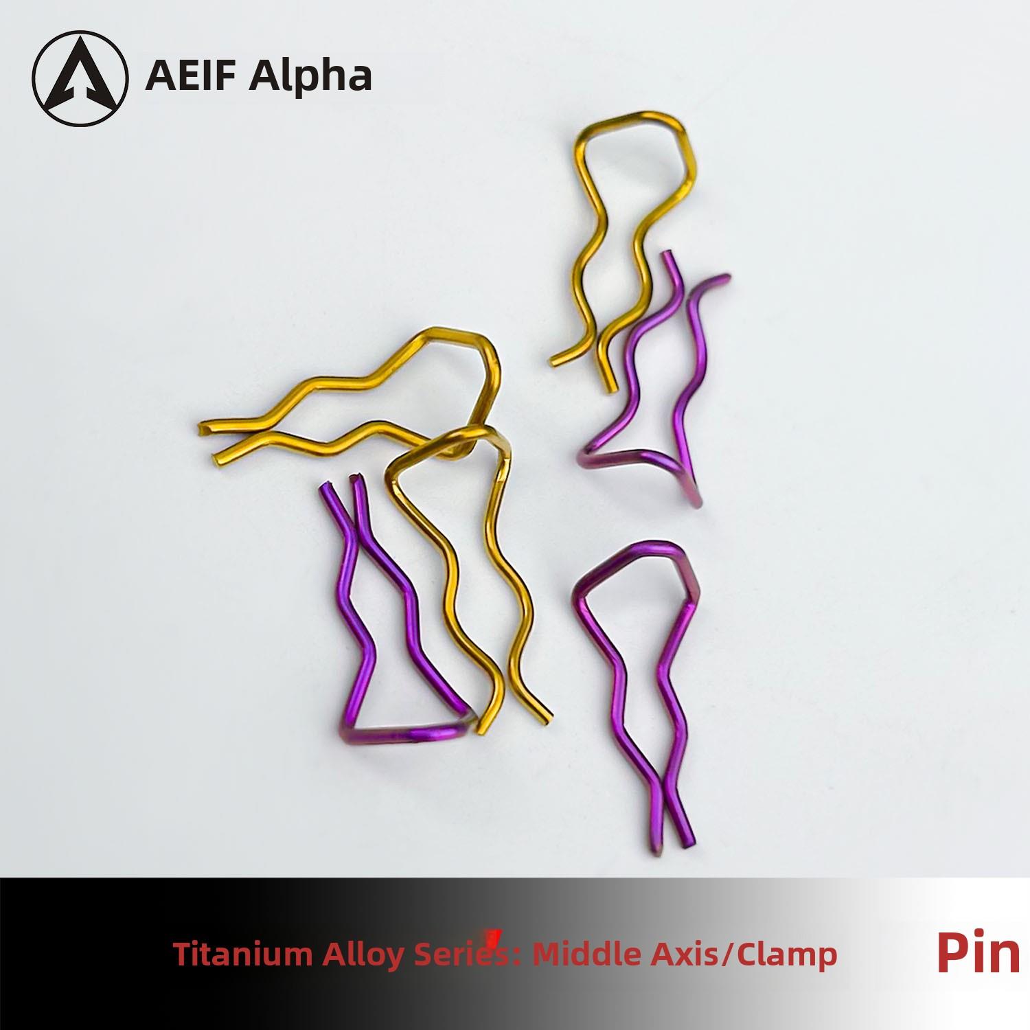 Alpha Tc4钛合金R销适用于布雷博水鸟卡钳R销制动垫闩固定