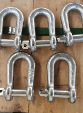 电力高强度卸扣 U型环3吨.5吨加长卸扣电力专用卸扣卡环100/200KN