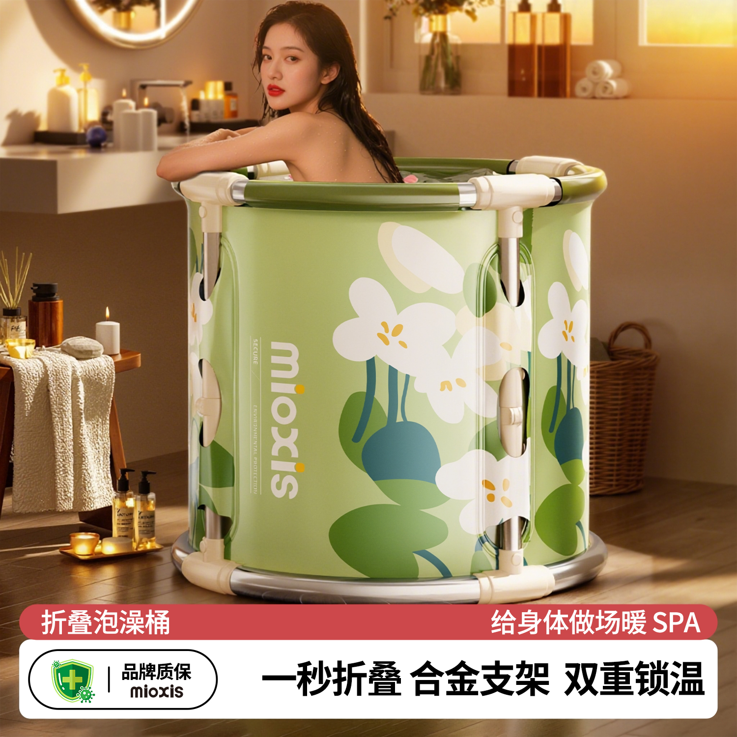 泡澡桶大人折叠专用洗澡桶成人浴缸家用儿童洗澡盆全身沐浴桶神器