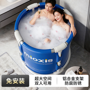 情侣双人泡澡桶折叠大人洗澡桶成人浴缸沐浴桶儿童婴儿洗澡盆家用