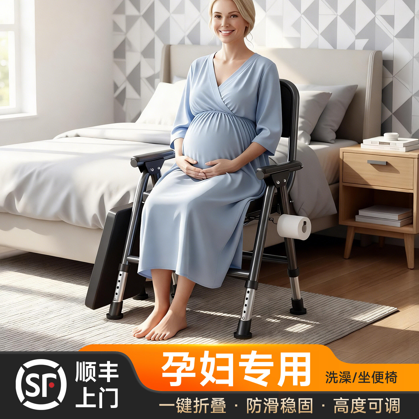 坐便椅马桶孕妇坐便器蹲坑厕所坐便辅助凳子蹲便器专用上厕所神器