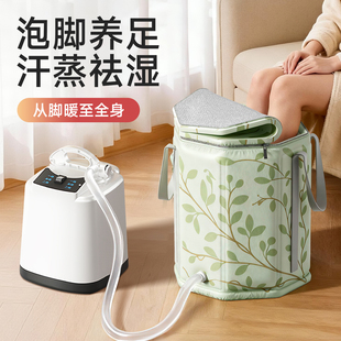 便携式保温养生折叠泡脚桶家用第一名过小腿宿舍泡脚袋过膝洗脚盆