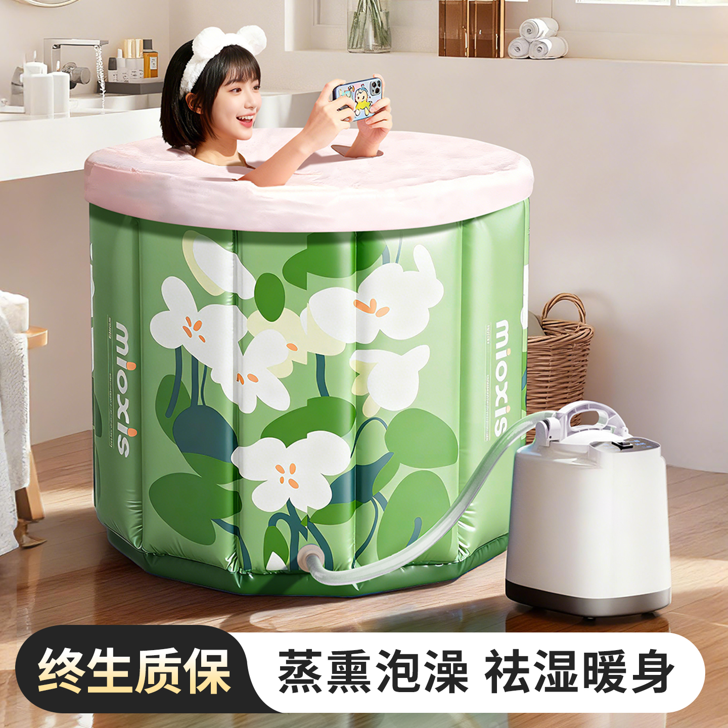 泡澡桶大人折叠专用全身沐浴桶