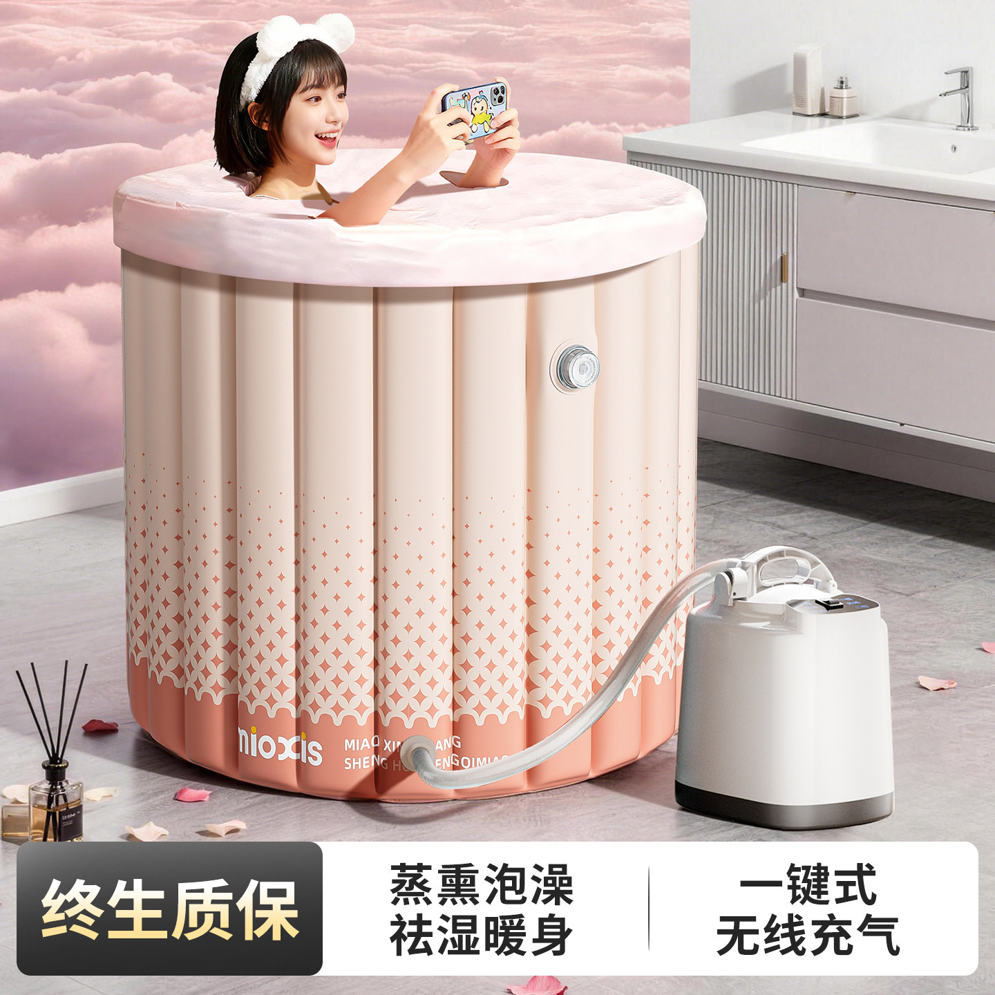 全身排毒自动充气保温汗蒸箱泡澡桶大人折叠洗澡熏蒸家用浴桶神器