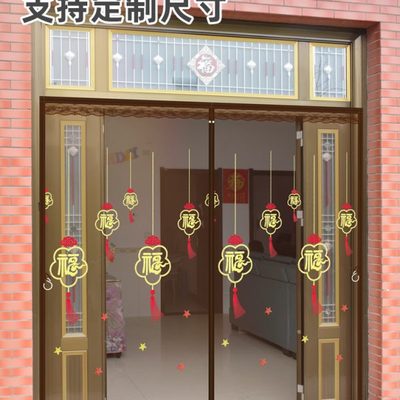 全磁条金刚网大门防蚊门帘磁性纱帘家用客厅入户门免打孔纱门夏季