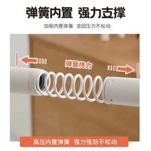 厂促免打孔伸缩窗帘杆挂钩客厅超长罗马杆杆阳台晾衣架衣柜弹簧挂