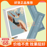 SOXIAO萧筱暴然防弹能量奶咖固体饮料咖啡MTC生酮粉果冻