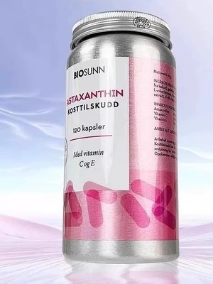 BIOSUNN虾青素软胶囊挪威口服