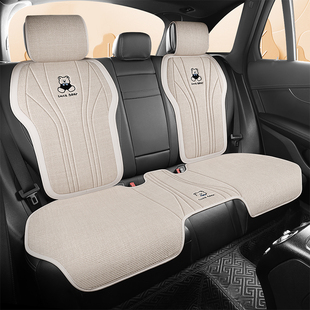 通用后排座套半包冬季 精品汽车坐垫座垫四季 亚麻后座卡通座椅车垫