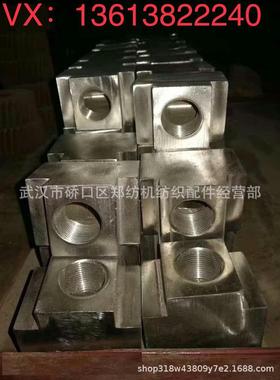 供应郑州纺机恒天重工浆纱机配件配套件GA308A-300组克浆纱机配件