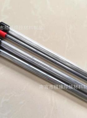 ERNiC金rMo-4镍合焊丝 哈氏C276专用镍基焊丝 镍钼合铬金焊丝2.0