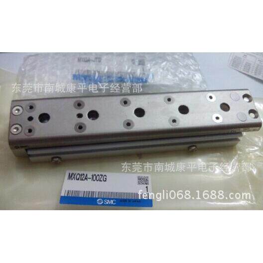 SMC原装全新正品气缸MXQ12A-100ZG
