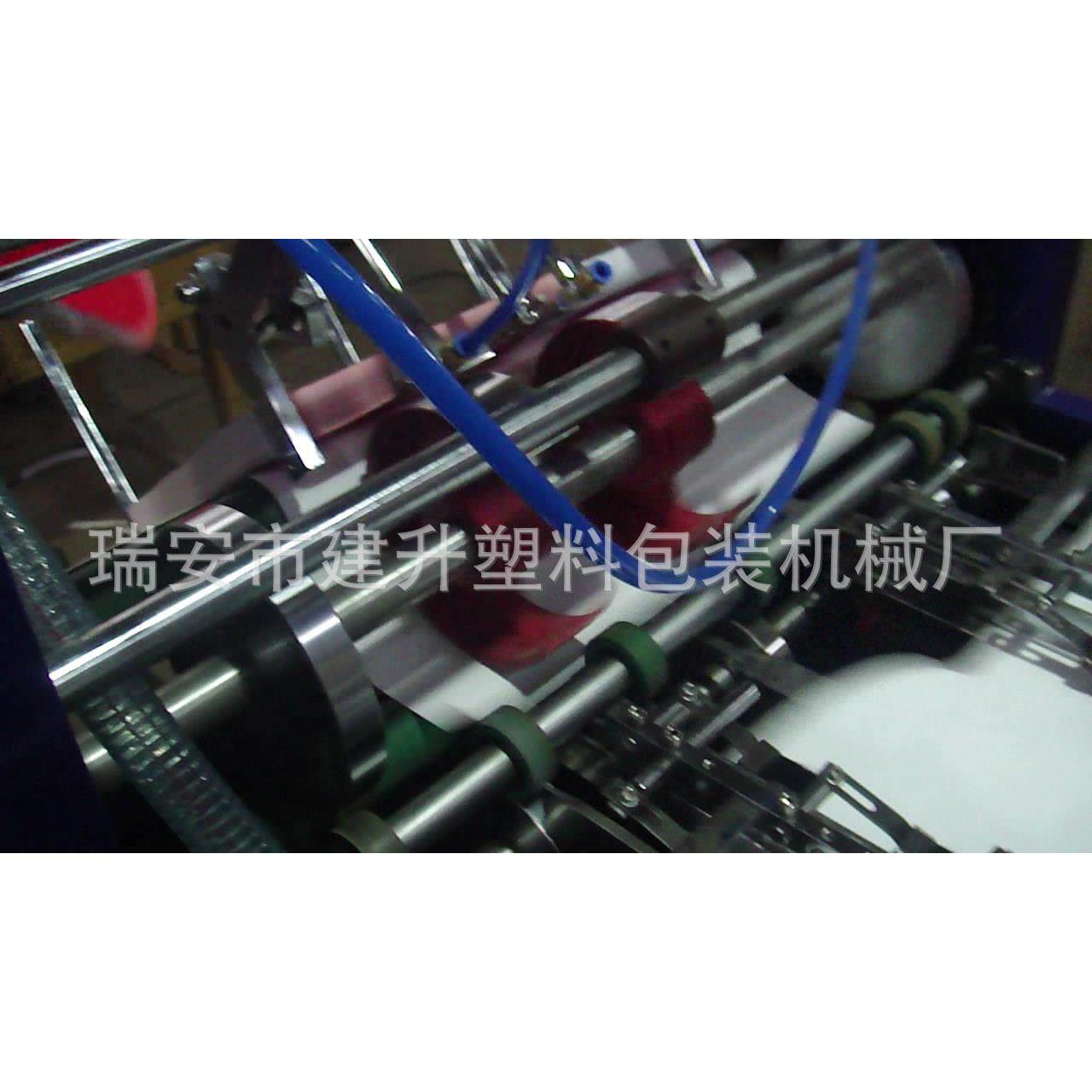 信封糊盒机红包糊盒机 纸袋糊盒机,包装,纸箱,淘宝优惠券,粉丝福利购,淘宝优惠卷