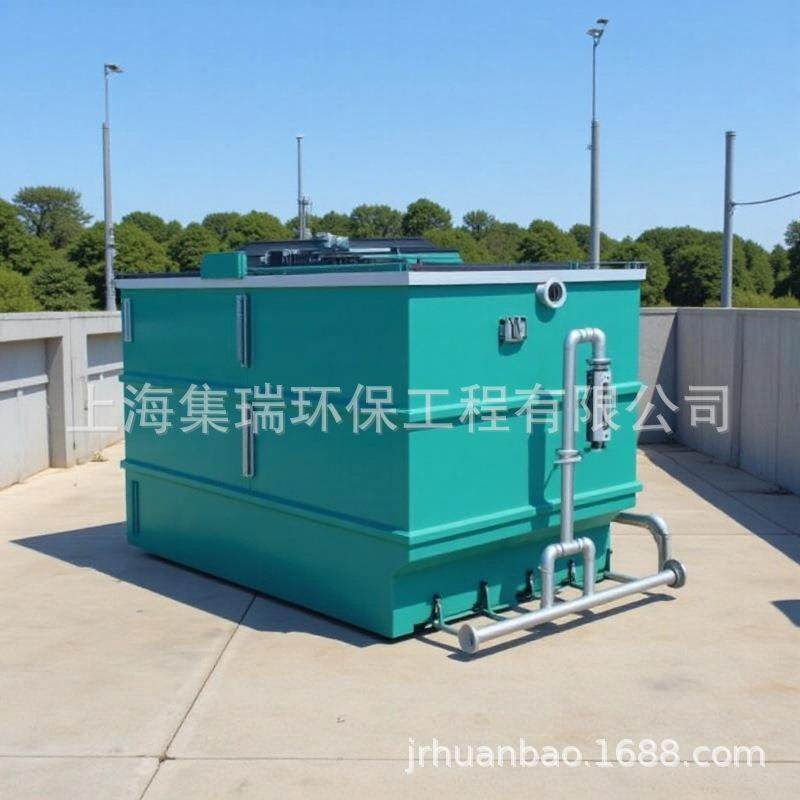 五金研磨乳化液废水处理设备【上海制造】含油水分离器 切削液,汽车零部件/养护/美容/维保,油水分离器,淘宝优惠券,粉丝福利购,淘宝优惠卷