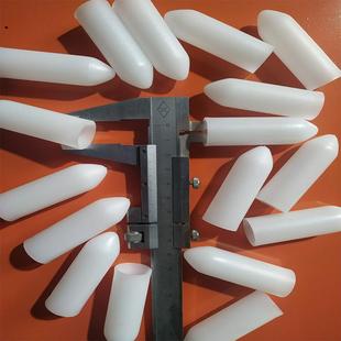 穿束机帽 锚索导向帽钢绞线穿束机 子弹头钢绞线保护帽