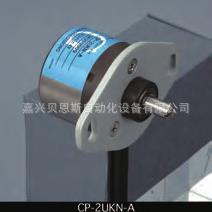 CP-2UKN-A200/CP-2UKN-A/CP-2UK-R201绿测器MIDORI电位器编码器