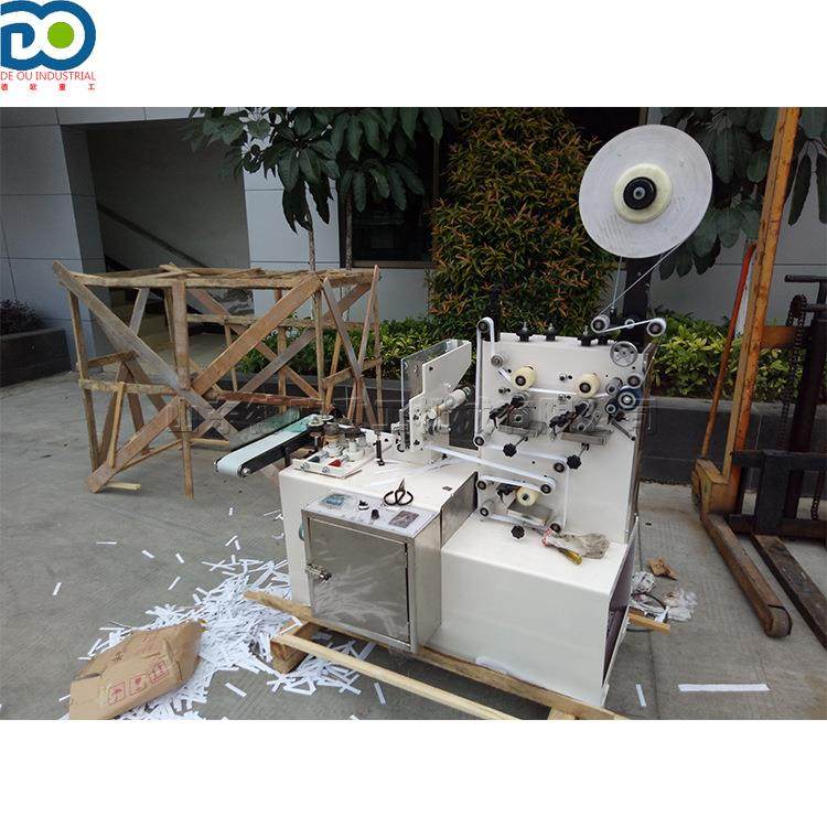 德欧供应全自动牙签包装机 烧烤店单独牙签纸质塑膜生产包装机,办公设备/耗材/相关服务,包装机,淘宝优惠券,粉丝福利购,淘宝优惠卷