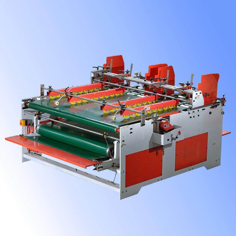 供应糊盒机1800型 纸箱纸盒粘合成型 糊箱机,包装,纸箱,淘宝优惠券,粉丝福利购,淘宝优惠卷