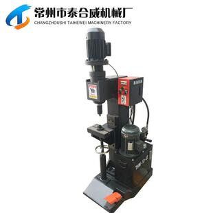 铆钉机 旋铆机 液压旋铆机 气动旋铆机 半空心实心铆钉 厂家直供