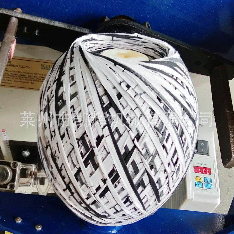 卷球机卷线绕团机单锭多锭打团机麻绳绕线机布条毛线打球机,五金/工具,制袋机,淘宝优惠券,粉丝福利购,淘宝优惠卷