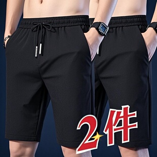 潮流百搭舒适透气运动干活专用五分裤 新款 韩版 休闲短裤 子 品质男士