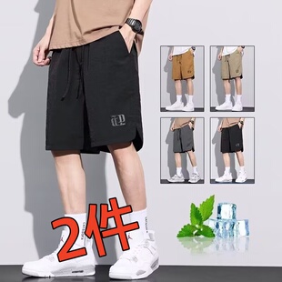 薄款 冰丝速干五分裤 男裤 短裤 宽松沙滩裤 夏季 男款 男士 休闲运动中裤