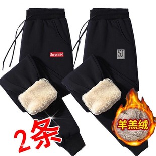 男士羊羔绒休闲裤加绒加厚束脚裤宽松保暖运动长裤黑色冬季卫裤男