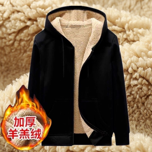 加绒加厚羊羔绒连帽卫衣男黑色保暖开衫外套冬季百搭卫衣拉链外套
