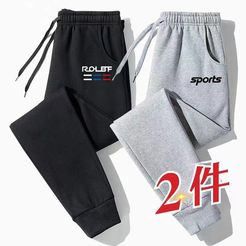 男士休闲裤春秋款运动裤时尚百搭直筒束脚裤子宽松卫裤长裤子男裤