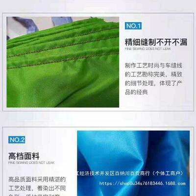 加厚浇地水带多袖布水带布垄沟新型灌溉布水带帆布水带农用水带