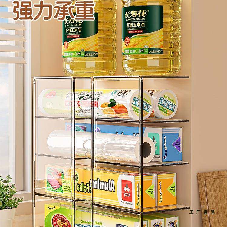 厨房保鲜膜收纳橱柜分层保鲜袋套收纳盒调味品抽屉分隔置物架