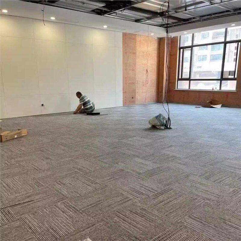 公地毯道成商用写字楼会议室公室拼块方块地毯加厚可上门