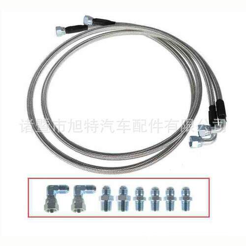 油冷管汽车组合管钢油管发动机油管柴油机回油管变速箱空调制冷