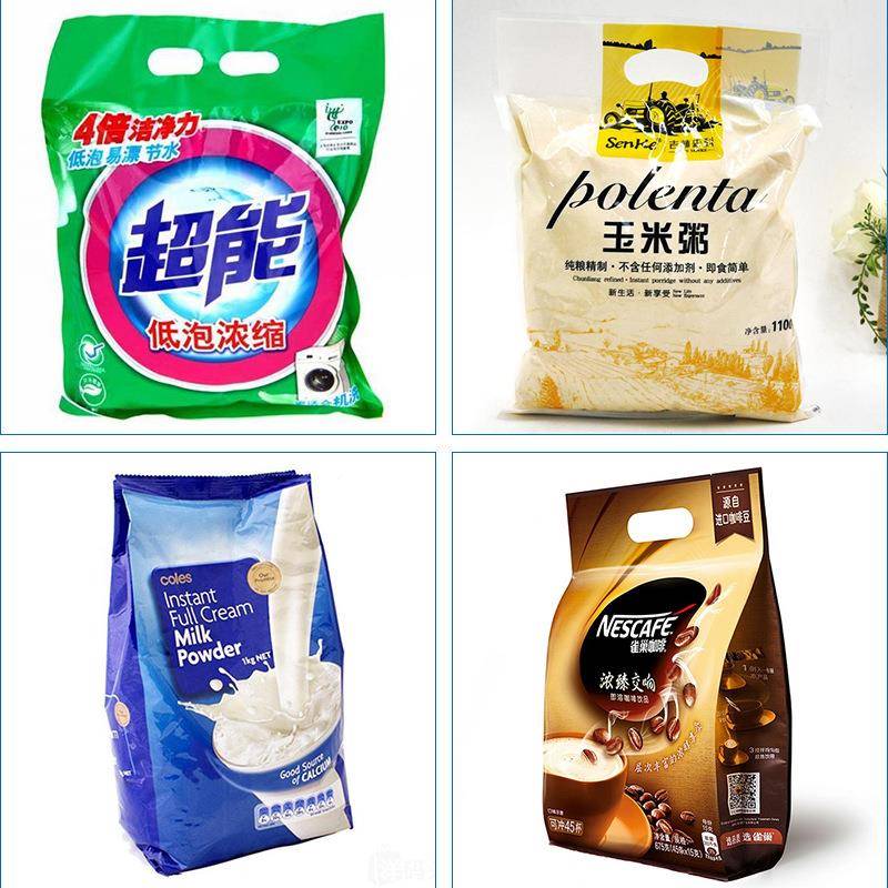 厂直销GD8新型 高速 家多功能 全给910袋式粉料 粉剂 粉自末包动