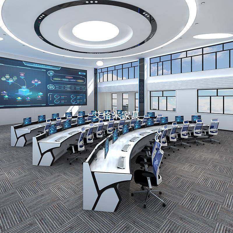 烤漆008监控台 挥中心度台 机房控制调台联三视频监指控操作台弧