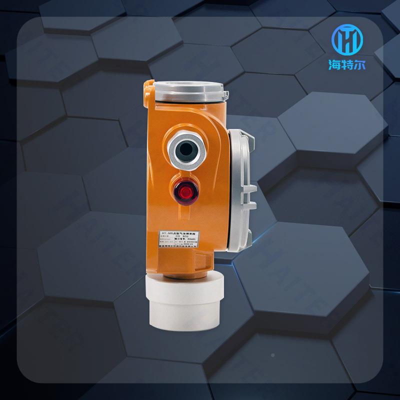 在线气体仪浓度HT-M5分析 固定式氧检测 气氧气浓度检测仪仪