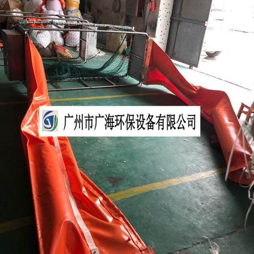 油收油网、油拖网、SW3溢油收油产 品、围网直 厂家销