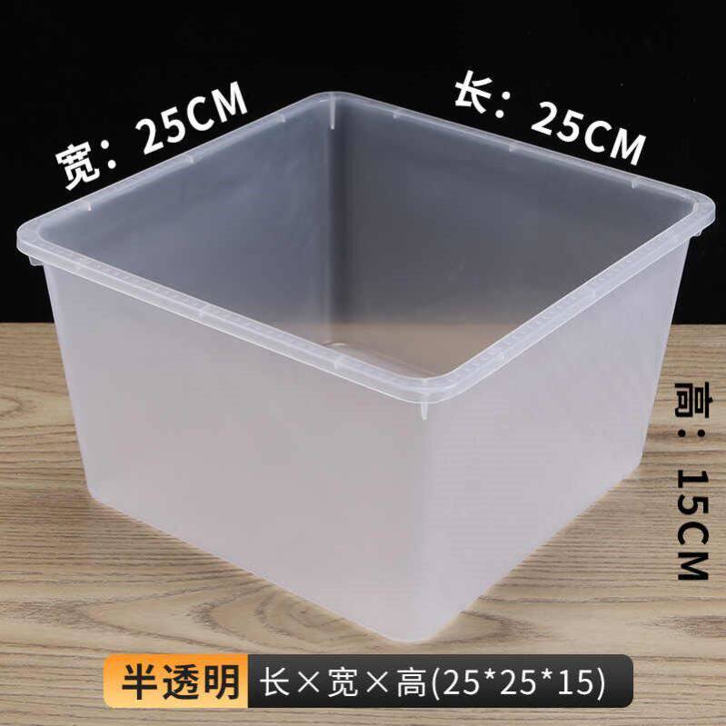 正方形收纳箱30x30超市食品展示盒糖果盒干果盒透明塑料收纳盒零图片