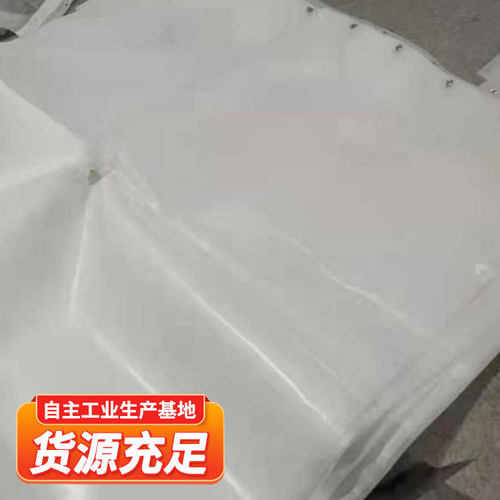 涤纶滤布原厂速发工业压滤机滤布源头工厂污泥丙纶涤纶过滤布