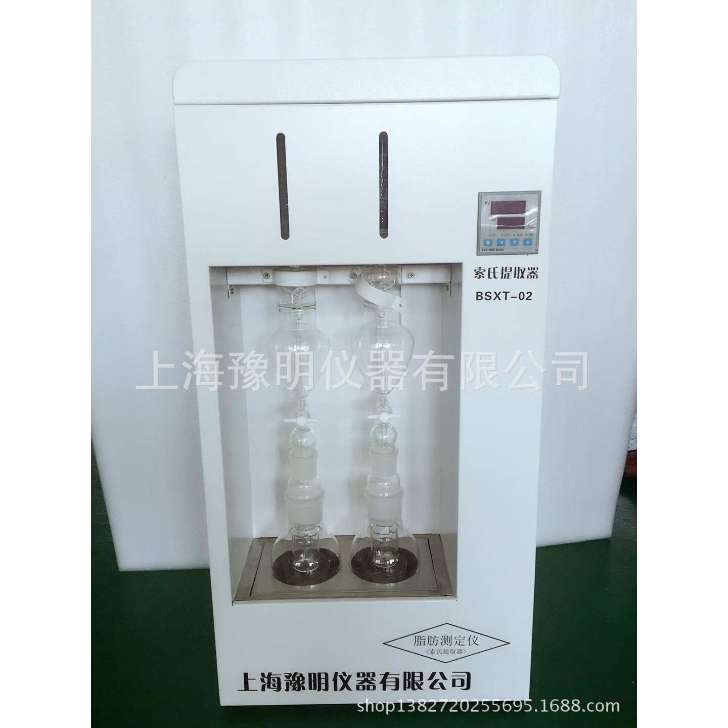 索氏提取器 脂肪提取器 两联 四联 六联 可定制 厂家直销价